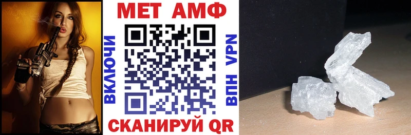 hydra как зайти Беломорск АМФ 98% хочу наркоту