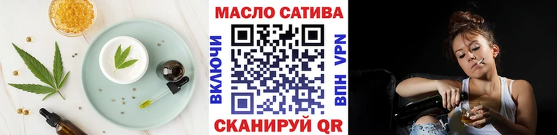 где купить наркоту  Беломорск  Еда ТГК конопля 