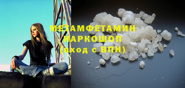 jwh Аркадак