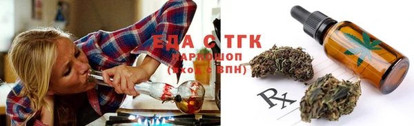 jwh Аркадак