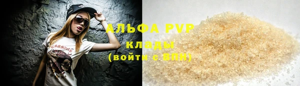 jwh Аркадак