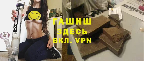jwh Аркадак