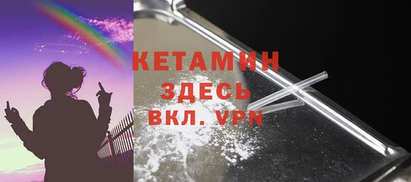 a pvp Арсеньев