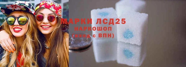 a pvp Арсеньев