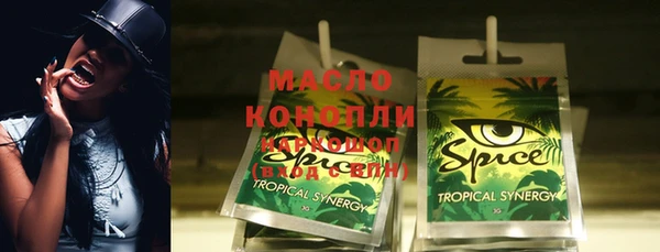 a pvp Арсеньев