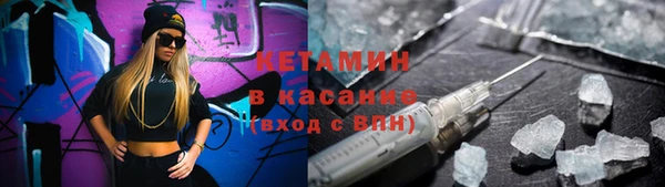 a pvp Арсеньев