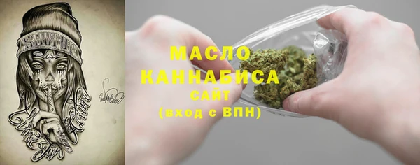 a pvp Арсеньев