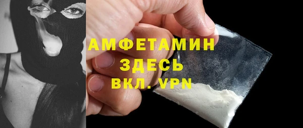 jwh Аркадак