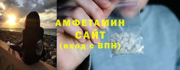 jwh Аркадак