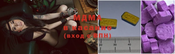 a pvp Арсеньев
