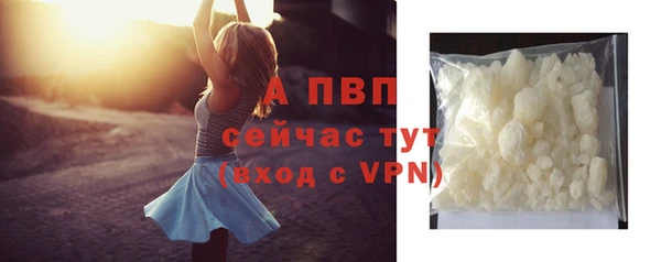 a pvp Арсеньев