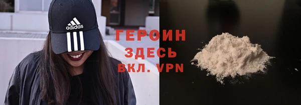 a pvp Арсеньев