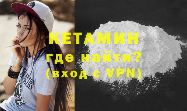 jwh Аркадак