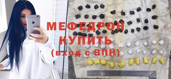 jwh Аркадак