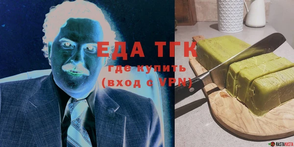 a pvp Арсеньев