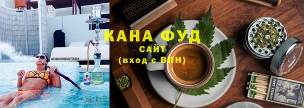 кокаин премиум Армянск