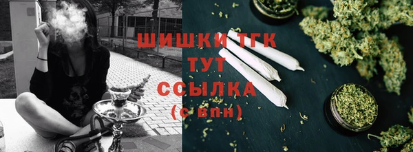 jwh Аркадак
