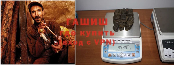 мяу мяу мука Сосновка