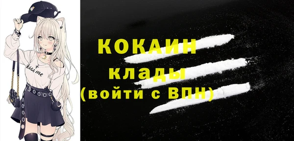мдма Краснотурьинск