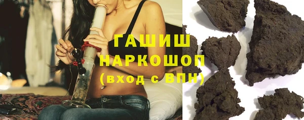 a pvp Арсеньев