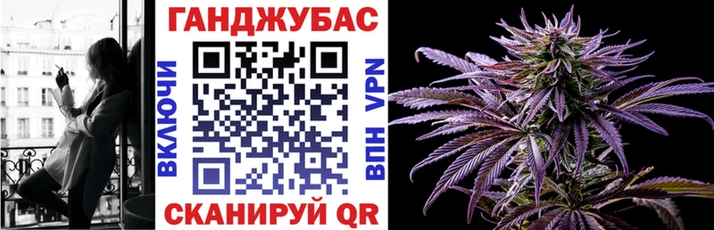 как найти закладки  Беломорск  Шишки марихуана семена 
